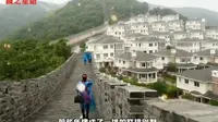 奉化黄贤森林公园，500多栋别墅，陆续拆除