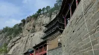 邯郸 娲皇宫