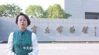 【2025 】商丘博物馆（ 河南·商丘 ）【云游直播回放】-溜达搬运