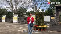 海口长泰村，冯白驹将军故居，琼崖革命武装创始人