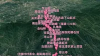 南岳衡山徒步“五岳独秀”曾国藩古道-祝融峰-梵音古道 #衡山
