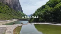 在山西壶关，我找到了25℃的夏天，太行双龙谷人少景美的地方