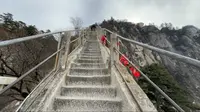 华山苍龙岭
