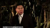 北京自然博物馆之《自然密码》