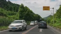 翻阅夹金山【雅安城区——小金县达维镇】