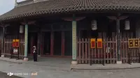 淮安府署