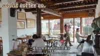 北京胡同杨梅竹斜街（附地图版）空气里都是老北京的味道！