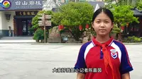 【台山碧桂园学校】东莞横沥镇逸颐艺舍博物馆
