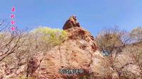刘刘带你逛锦州，岩井寺没有寺？居然有着唐王遗踪与仙缘的传说