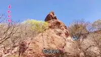 刘刘带你逛锦州，岩井寺没有寺？居然有着唐王遗踪与仙缘的传说