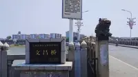 抚州文昌里历史文化街区