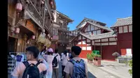 云游扎西：扎西会议旧址 水田会议旧址