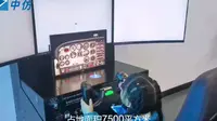 中仿航空科普飞行模拟器入驻河南省最大的室内航空航天科普馆—安阳航空科普馆