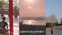 防城港仙人山公园