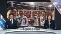 《 TVB 新闻报道 》香港学生在酒泉发射中心见证升空
