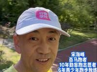 你是否也会带上跑鞋用晨跑去认识一座城市#乌鲁木齐燕儿窝风景区#晨跑#新疆文旅#跑步