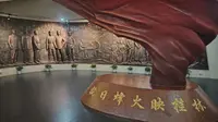 【桂林】八路军办事处旧址