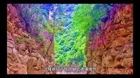 寻觅桃花源，就到竹山官渡武陵峡