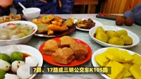 一站式体验！三明沙县小吃文化城，美食与休闲的天堂！