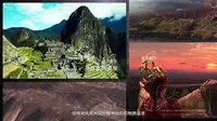 金沙遗址博物馆 印加——秘鲁安第斯文明特展