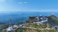 九仙山位于福建泉州德化县，是国家5A级景区，因传说中九位仙人在此修道得名。#登上山顶看美景 #旅游攻略 #景点打卡 #大自然的鬼斧神工 #风景如画的地方