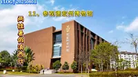 20250801 两娃暑假滇西行 11、参观德宏州博物馆