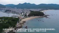 南澳岛宋井