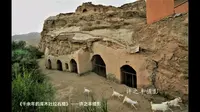 《千余年的库木吐拉石窟》——许之丰摄影