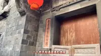 宁德霍童古镇