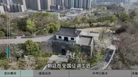 南京市夫子庙-秦淮风光带（中华门）讲解视频江苏省导游证面试导游词2026