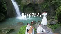 保靖县吕洞山指环瀑布