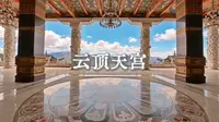 昌列寺