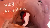 张掖旅游vlog | 三十三天石窟
