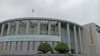 云游博物馆—连云港市博物馆