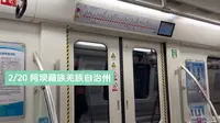 四川之行第三站：青城山，都江堰景区