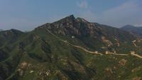 繁峙县（韩庄长城）
