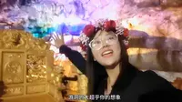 #昆明西游洞  一日游攻略来了，昆明好玩的景区它说二没有人敢说一吧？#云南旅游 #旅行推荐官