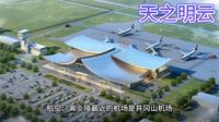 湖南--株洲市炎帝陵景5A景区最全攻略