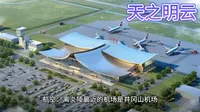 湖南--株洲市炎帝陵景5A景区最全攻略