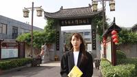 【 2025】老子历史博物馆（ 河南· 鹿邑）【云游直播回放】-溜达搬运