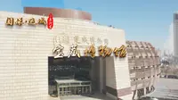 《千年河东》“国保·运城”系列—宝藏博物馆