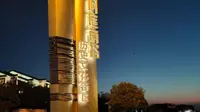 洞庭南路历史文化街区