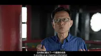 神光锺暎——光岳楼