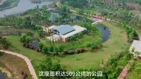 鱼梁洲中央生态公园简介