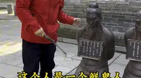 朱仙镇岳飞庙 全国四大岳飞庙之一