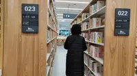 【手机拍摄】江西省图书馆.南昌新馆.
