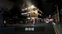 厦门南薰楼（鹦哥楼）