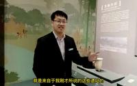 陕西历史博物馆全程参观讲解（配有讲解字幕）