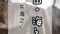 海之湾户外大本营