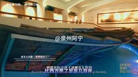 旅行计划｜泉州海外交通史博物馆旅游攻略深度探访